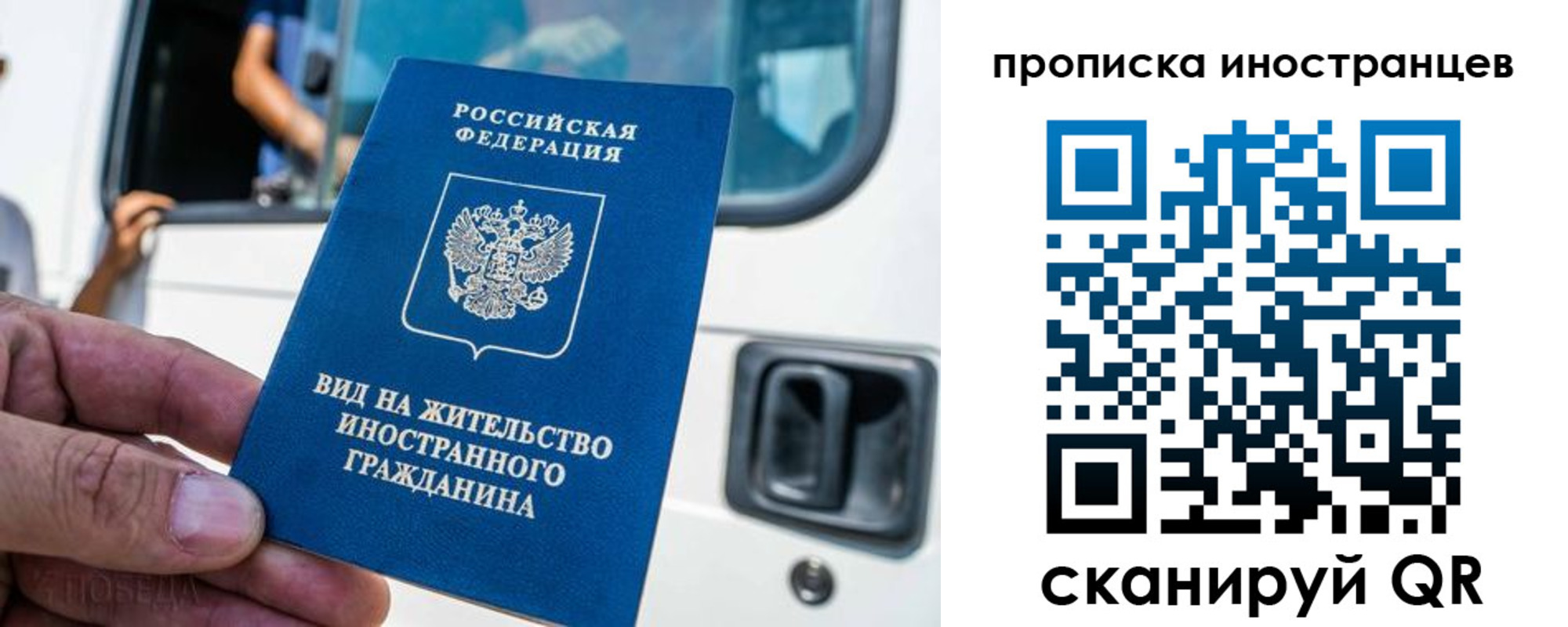 пропишу в квартире в Болхове
