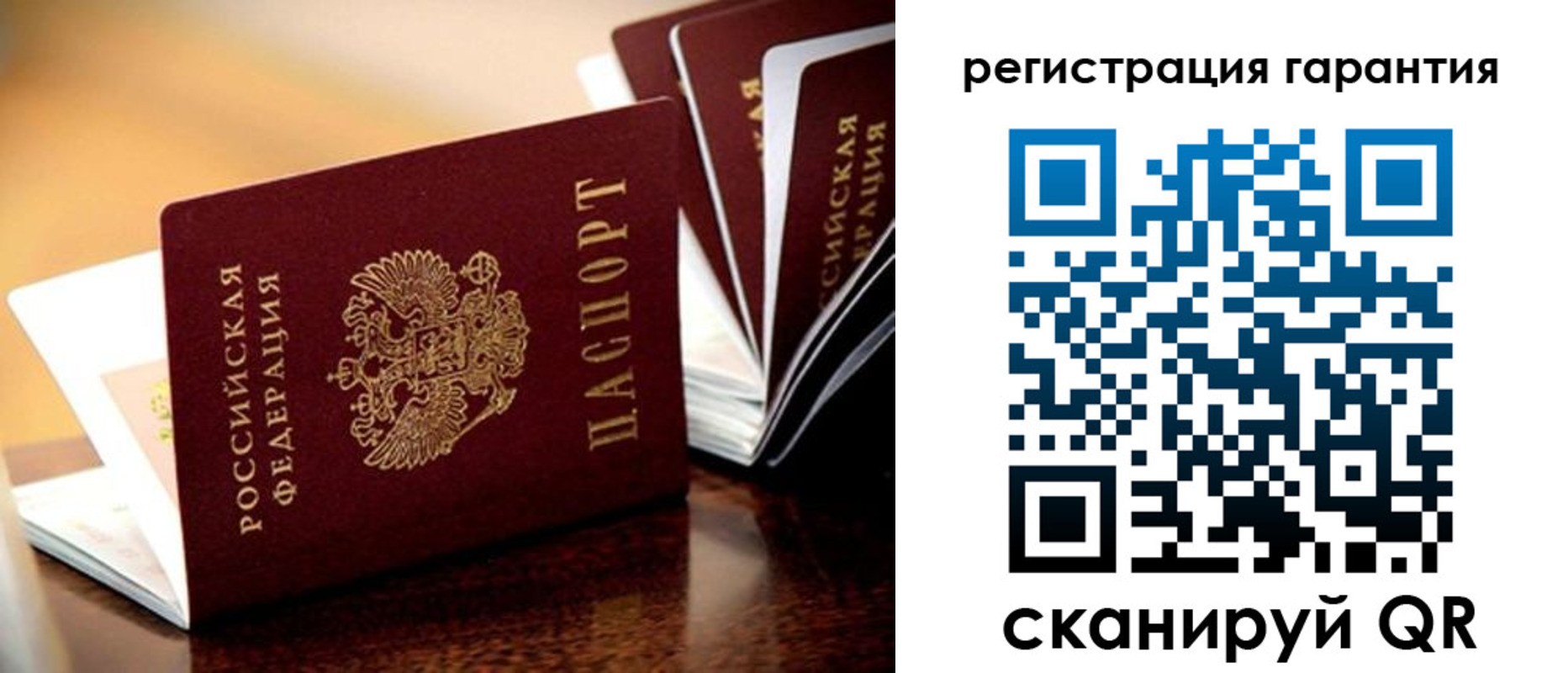 временная регистрация адрес в Болхове